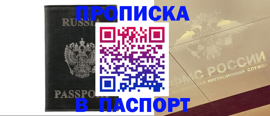форма 3 в Кирово-Чепецке